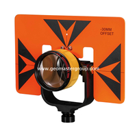 Birinci Sınıf Prizma Düzeneği (SX12-6402)