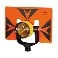 Birinci Sınıf Prizma Düzeneği (SX12-6402)