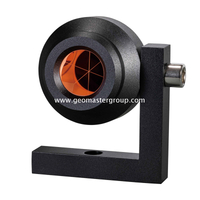 Çift taraflı L-Bar prizması