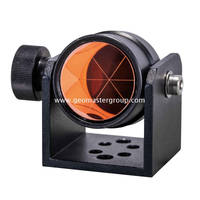 U-Bar İzleme Prizması