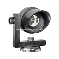 Yağmur Barınağı Ray Prizması (48mm Taban)