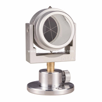 U-Bar İzleme Prizması