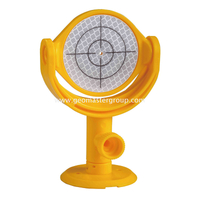 Çift Refleks Hedef (60mm)