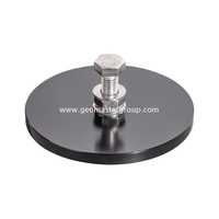 Ray Prizma Plakası (80mm)