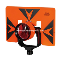 Birinci Sınıf Prizma Düzeneği (SX12-6402)