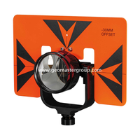 Birinci Sınıf Prizma Düzeneği (SX12-6402)